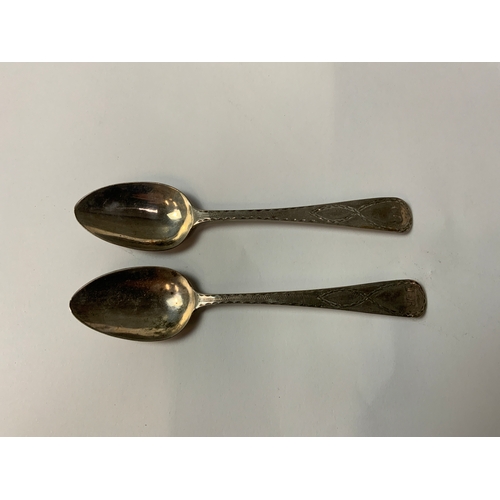 645 - 2x Silver Teaspoons