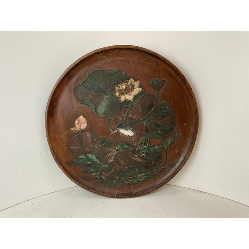 148 - Decorative Treen Wall Hanging