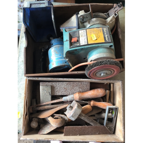 971 - Vintage Tools etc