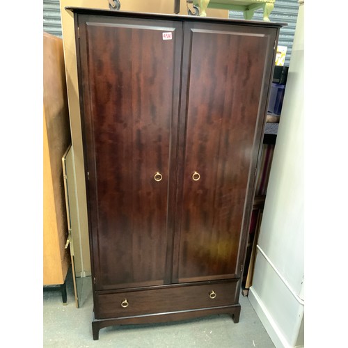 827A - Stag Wardrobe with Drawers