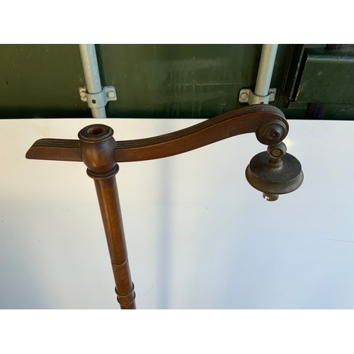 574 - Mahogany Adjustable Standard Lamp