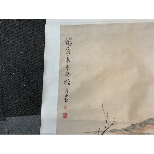 378 - Oriental Scroll Painting