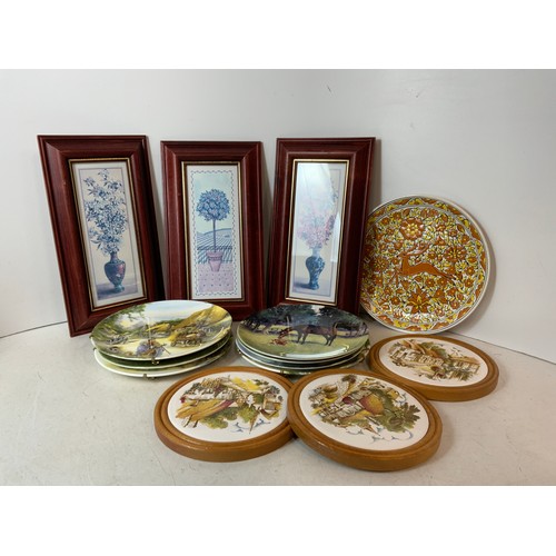 326 - Collectors Plates etc