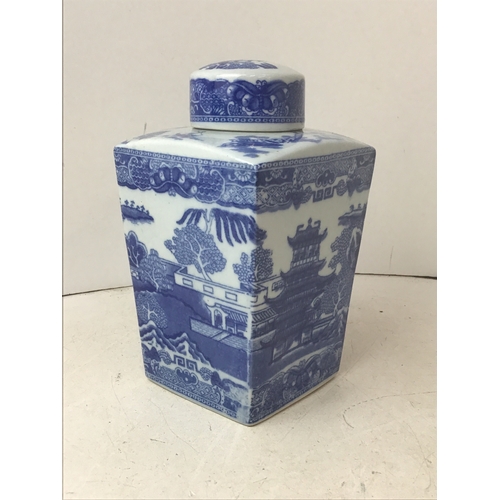 746 - Ringtones Ltd Tea Caddy - H20cm