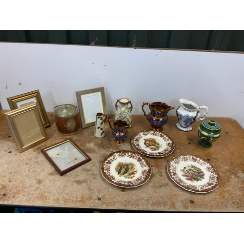 761 - Ceramics and Frames etc