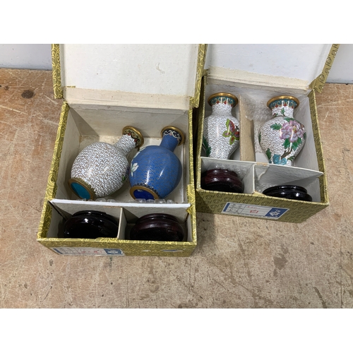 649 - Cloisonne Vases