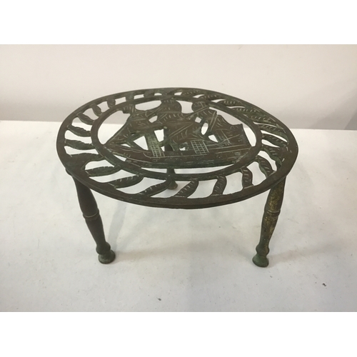 645 - Brass Trivet