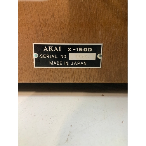 369 - AKAI Reel to Reel