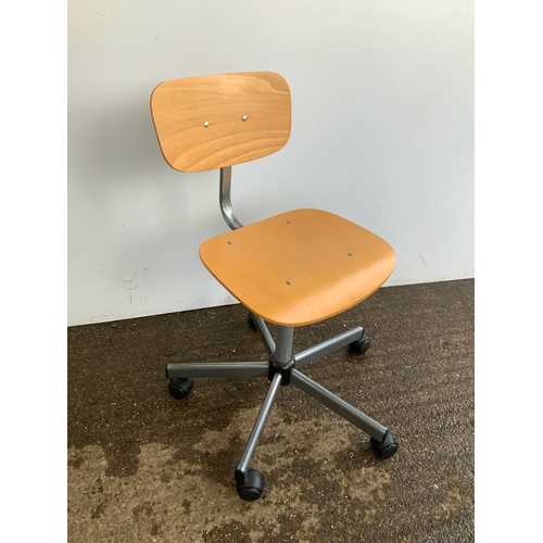 397 - Office Chair