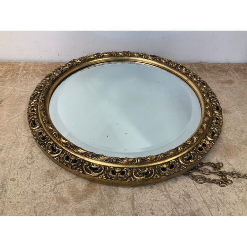 96 - Gilt Frame Mirror