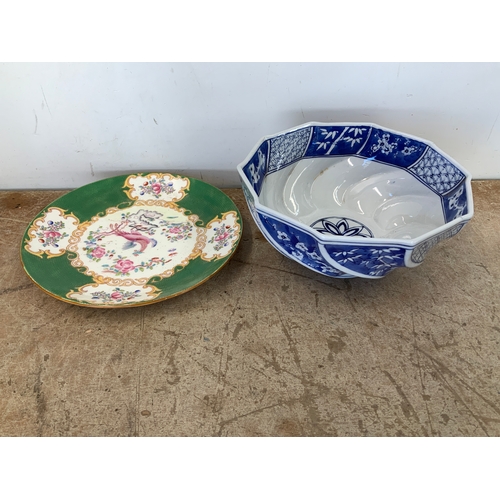 230 - Minton Plate and Bowl