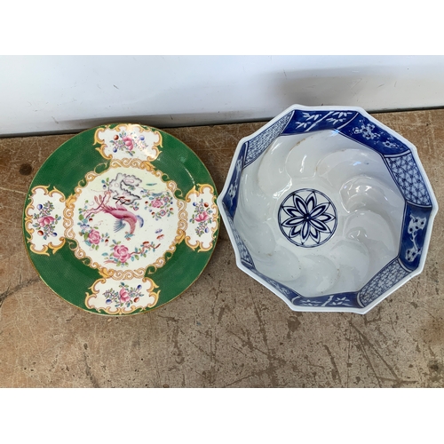 230 - Minton Plate and Bowl