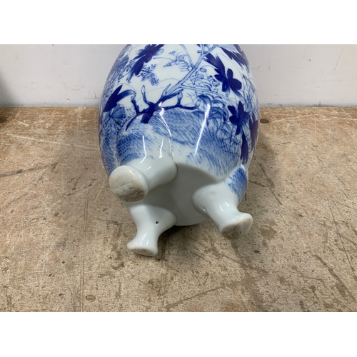 207A - Blue and White Porcelain Vase