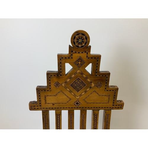 1 - Pair of Middle Eastern Inlaid Folding Chairs