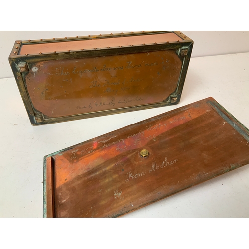 344 - Copper and Brass Cigarette Box