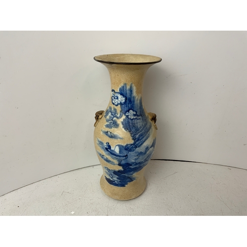 672 - Chinese Vase