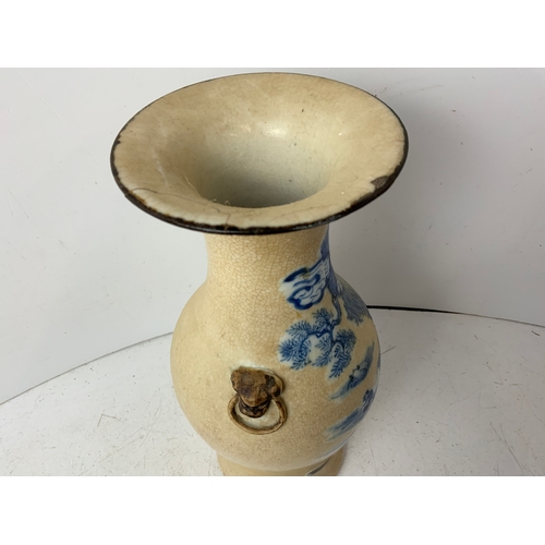 672 - Chinese Vase