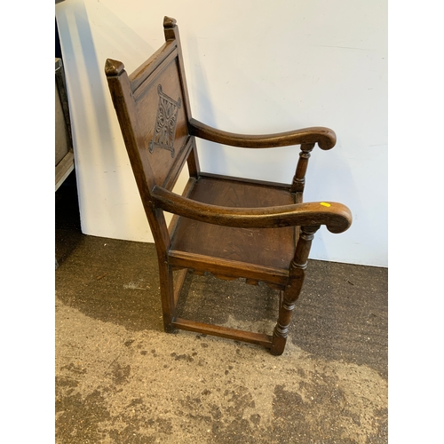 284 - Oak Armchair