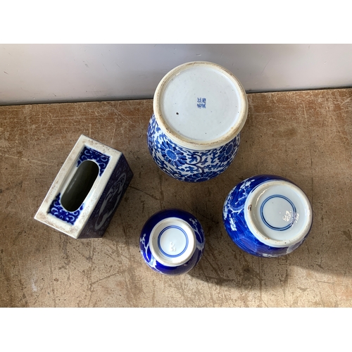 326 - Chinese Porcelain