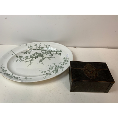 Lot 328       