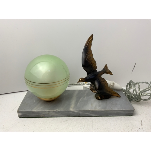 268 - Retro Electric Lamp