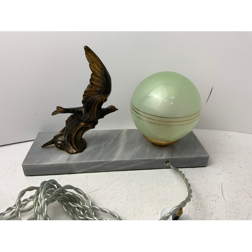 268 - Retro Electric Lamp