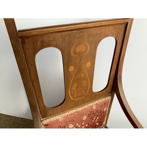 323 - Armchair