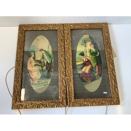Lot 332       