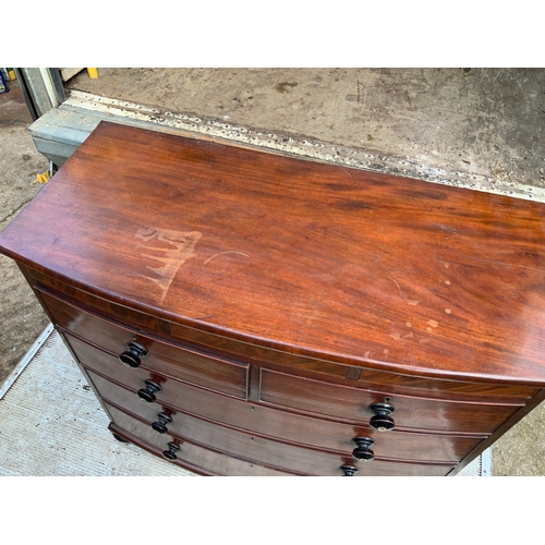 578 - Victorian Mahogany Bowfront Chest of Drawers