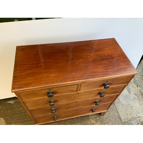 611 - Victorian Mahogany Chest of Drawers