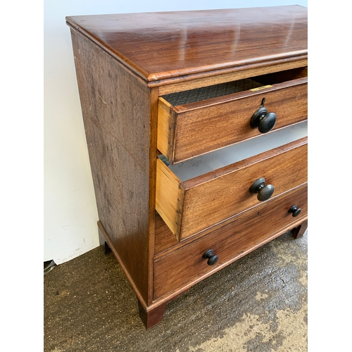 611 - Victorian Mahogany Chest of Drawers