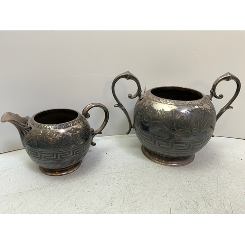 231 - Plated Sugar Bowl and Cream Jug