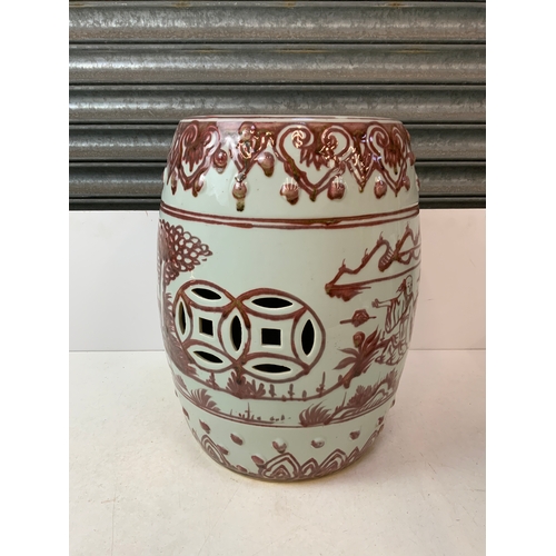 323 - Chinese Ceramic Seat