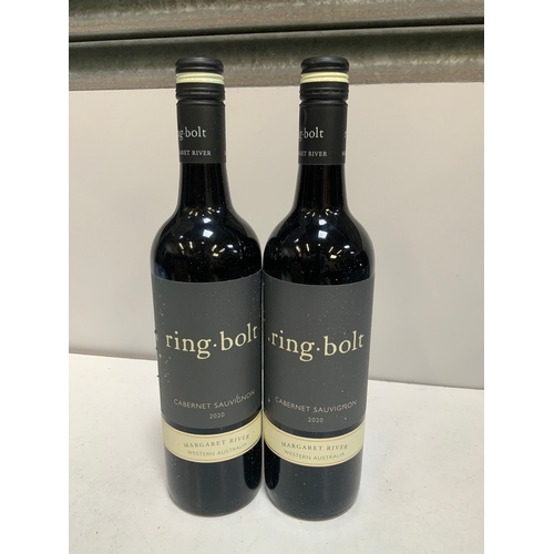 183 - 2x Bottles of Red Wine