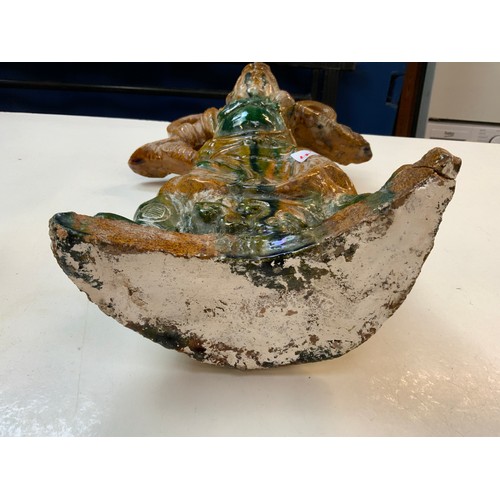 205 - Oriental Figurine - 45cm High