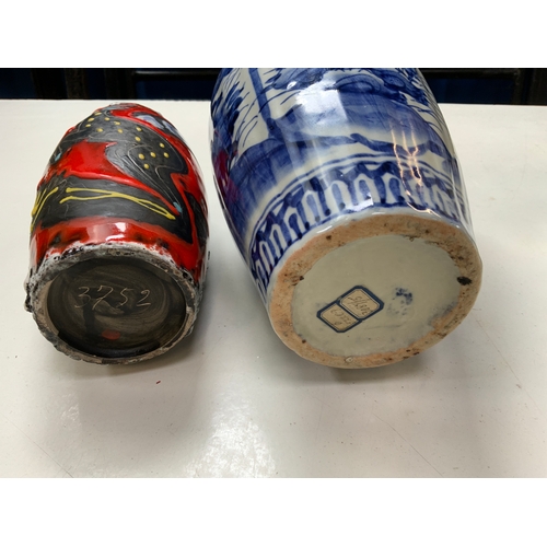 204B - Chinese and Other Vases etc