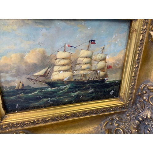 224 - Gilt Framed Picture - Ship