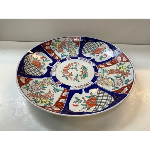 Lot 257       