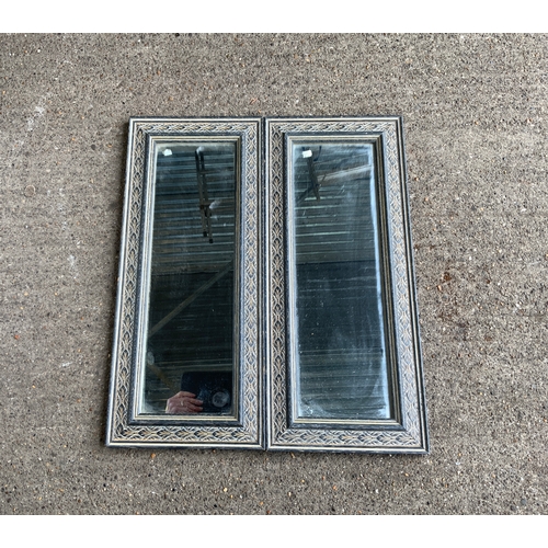 Lot 238       