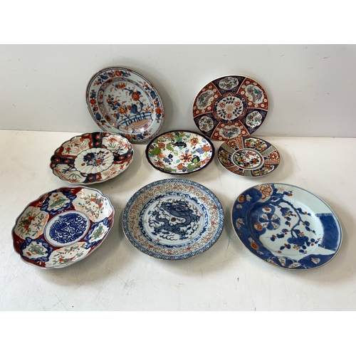 178 - Imari Plates
