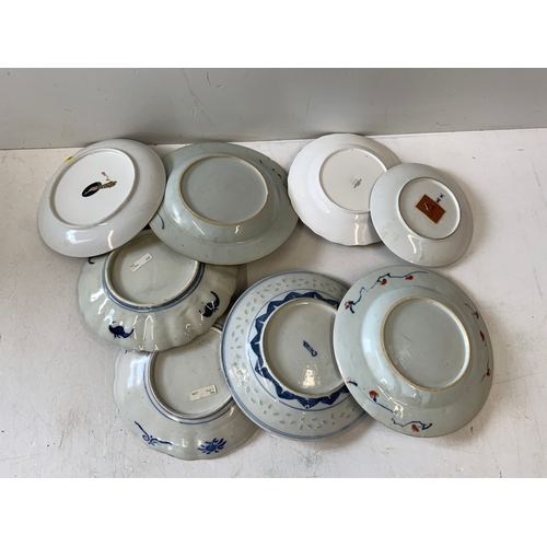 178 - Imari Plates