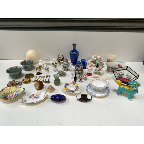 Lot 231       