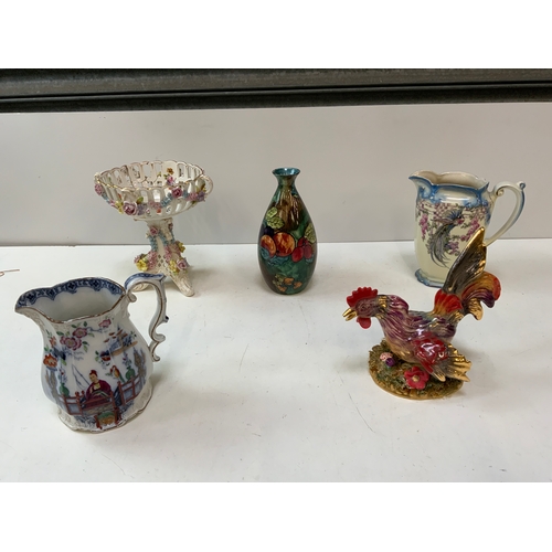 Lot 250A      