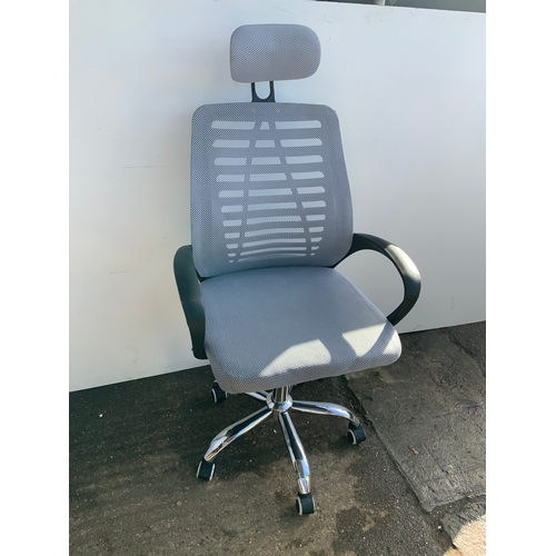 145 - Office Chair