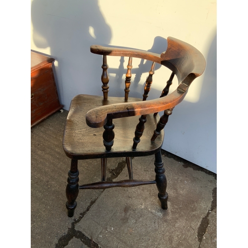 338 - Elm Smokers Bow Chair