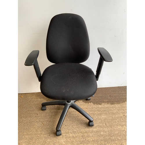 980 - Office Chair