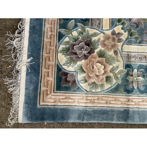 120 - Good Quality Silk Chinese Wool Rug - 275cm x 365cm