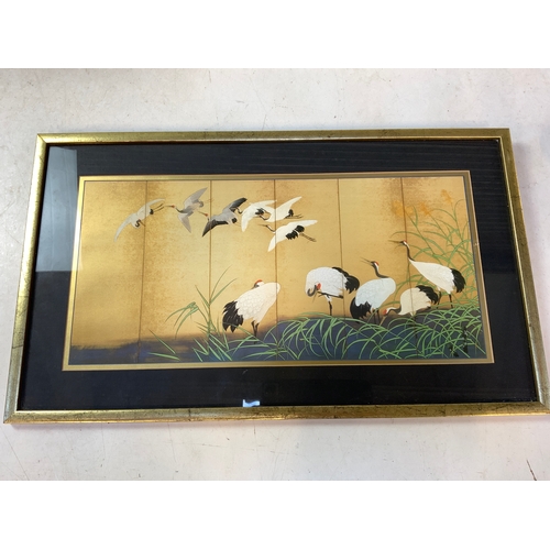 994 - Framed Print - Asian Birds