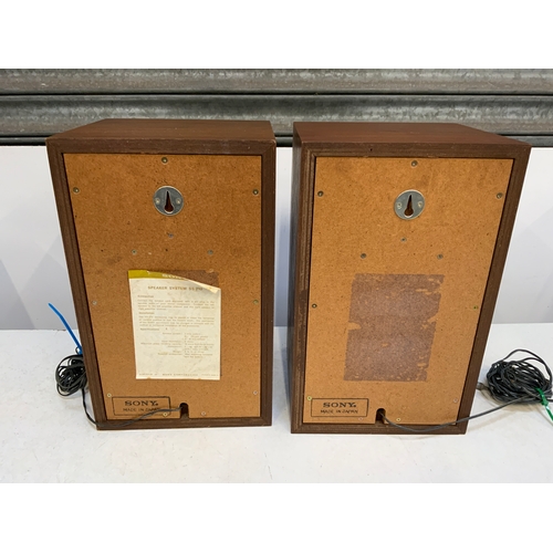 133 - Pair of Sony SS-210 Speakers