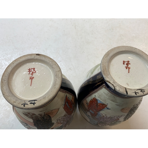 191 - 2x Early c20th Satsuma Vases